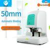 Youmash U-50A Automatic Financial Binding Machine CN Plug (adapter Included)