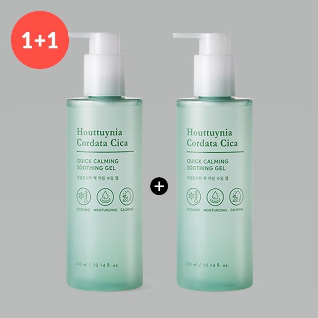 [1+1] Eoseongcho Cica Quick Calming Soothing Gel