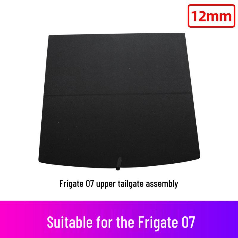 BYD Frigate 07 Trunk Cover & Load-Bearing Mat with Folding Partition BYD Frigate 07