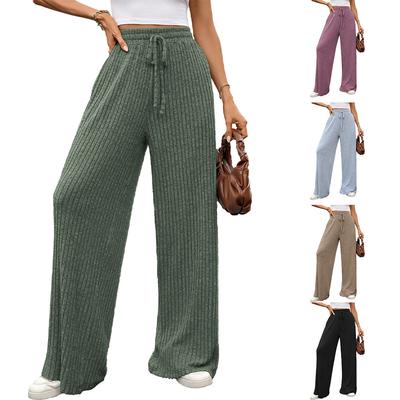 Women's High Waist Knit Wide Leg Pants with Drawstring (5 Colors)