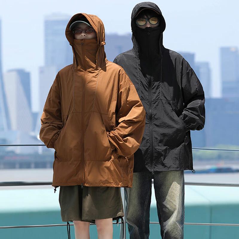 

G·TENNA NB2422 Unisex Quick-Dry UPF 50+ Sun Protection Hoodie 2XL