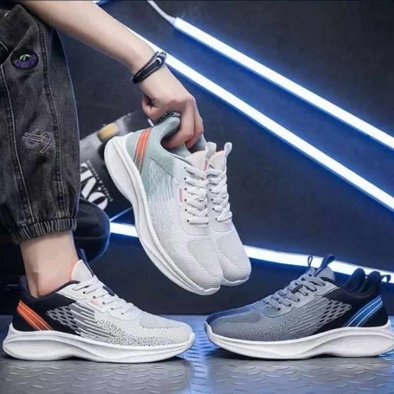 Fashion 2025 New Ultralight Sports Shoes Breathable Cushioned Soft Sole Students Lightweight Casual Sneakers for Men