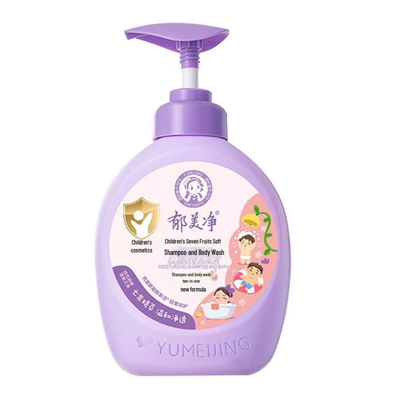 Yumeijing Kids 2-in-1 Shampoo & Body Wash