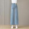 Aotifu Women's Petite High-Waisted Straight-Leg Jeans