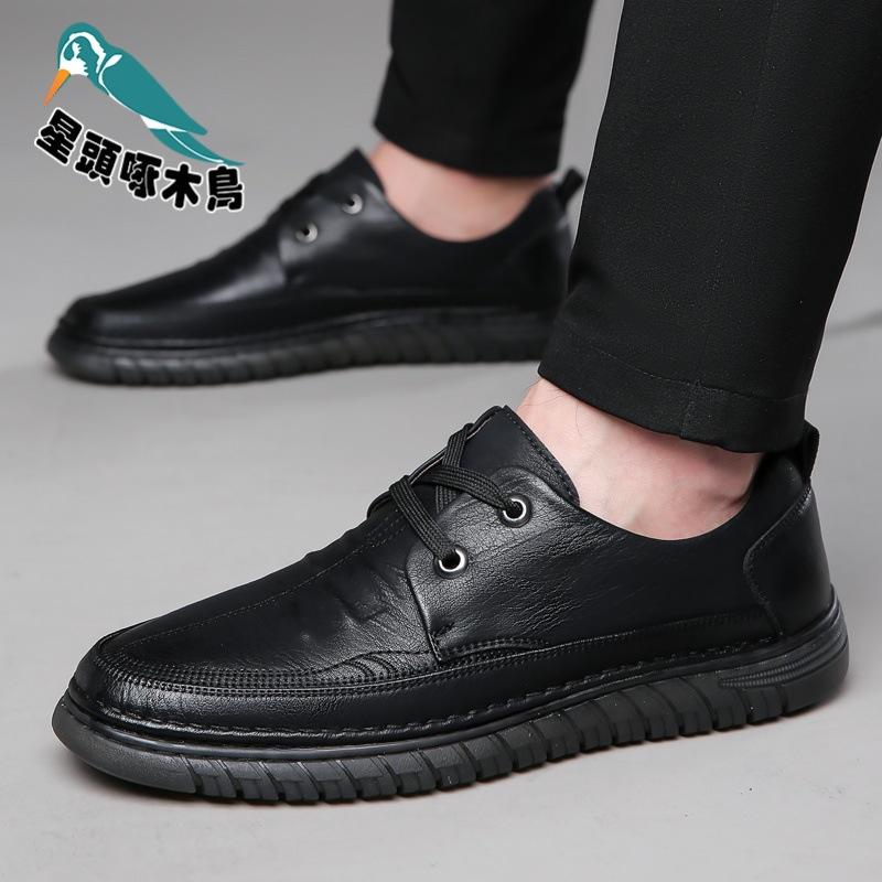 2025 Spring New Men's Casual Leather Shoes Lace-up Doudou Shoes Hand-stitched Cow Shoes