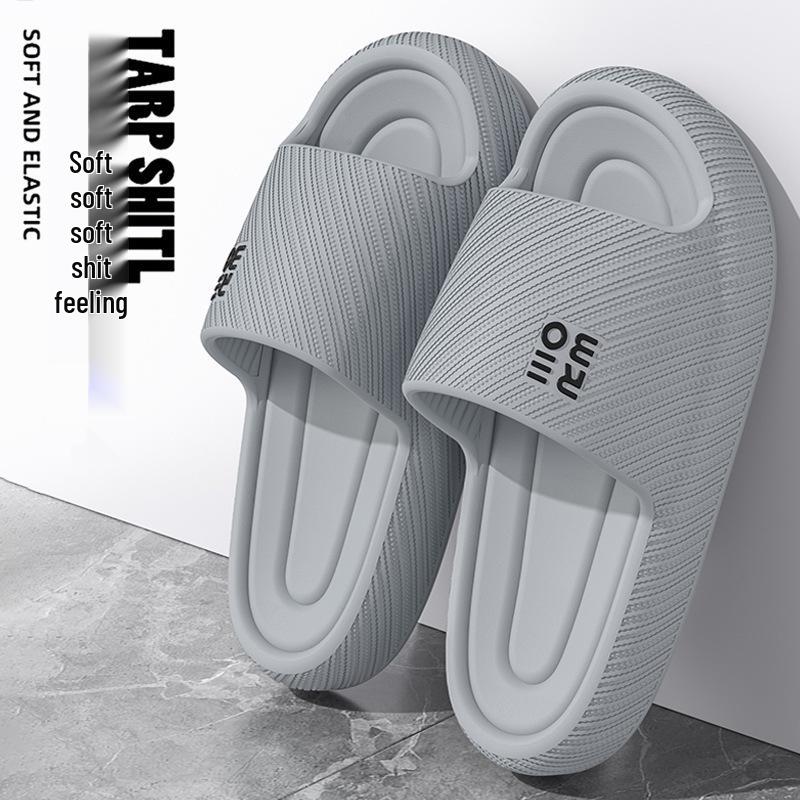 2025 New High-End Non-Slip Thick-Soled Slippers for Men and Women - Summer Indoor/Outdoor Use