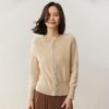 Women's Autumn Cashmere Round Neck Lace Knit Cardigan Sweater - Korean Style, Solid Color, Outerwear Option