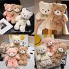Adorable Teddy Bear Plush Toy For Kids Soft Cuddly Stuffed Animal Doll Gift