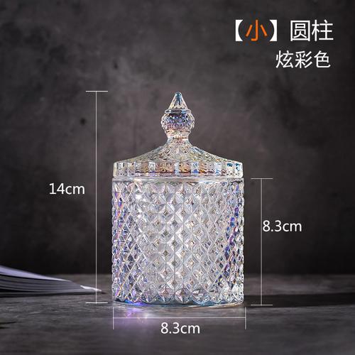 European Style Crystal Glass Storage Jar Creative Candy Jar Home Desktop Jewelry Cosmetic Swab Box Candle Holder Home Decoration