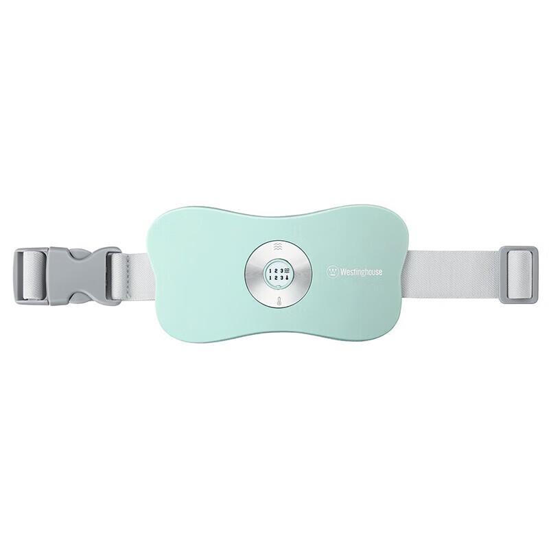 

Westinghouse Menstrual Relief Abdominal Massager with Heating & Pulse