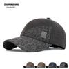 Classic French Style Plaid Baseball Cap for Women - Gold Thread, Hard Brim, Fashionable Autumn/Winter Accessory