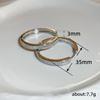 Minimalist Style Unique Temperament Earrings, Trendy Fashion Exaggerated Earrings, Dongdaemun Circle Light Luxury Earrings