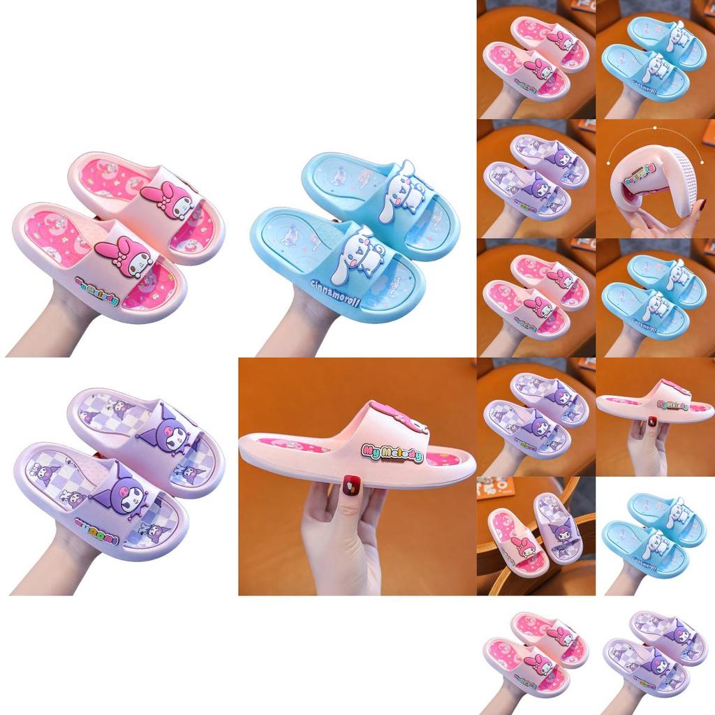 Drei Paar Niedliche Und Atmungsaktive Melody Kinderhausschuhe