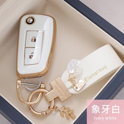 Housse de Protection Coque Sac pour Clé de Voiture Télécommande Pour Nissan X-Trail Juke Qashqai J11 Micra Pulsar Murano Maxima Tiida Altima Quest