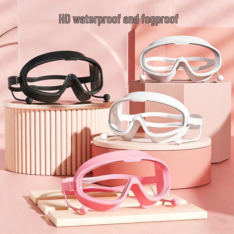 Yuzhan Large Frame HD Anti-Fog Swimming Goggles