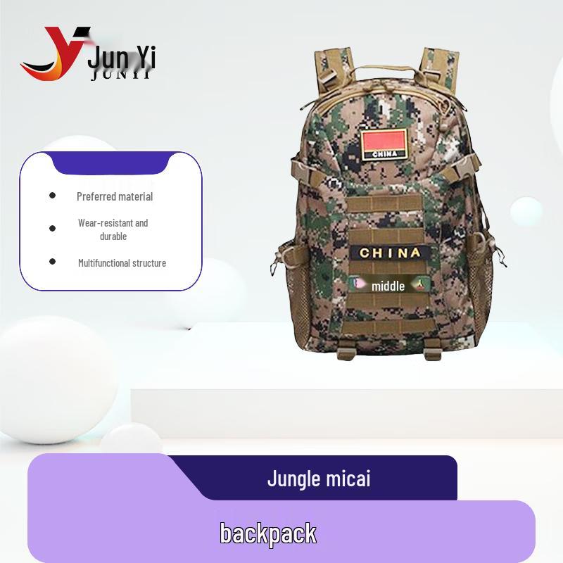 Junyi Tactical Camouflage Backpack