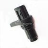 R2AA 18 221A R2AA-18-221A 90919 05073 90919-05073 SU14356 Crankshaft Position Sensor for Mazda 3 6 CX-7 CX-9 MX-5