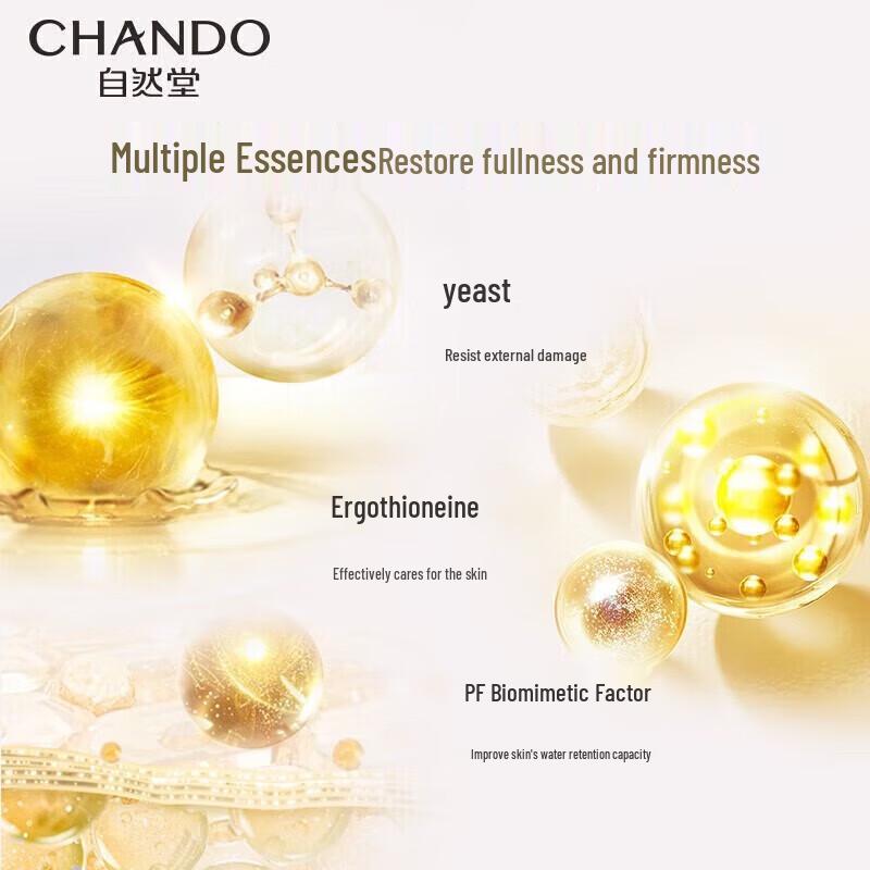 CHANDO Snow Skin Radiance Whitening Anti-Aging Essence