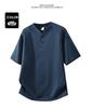Men's 2026 Summer Ice Silk Quick-Dry Polo Shirt