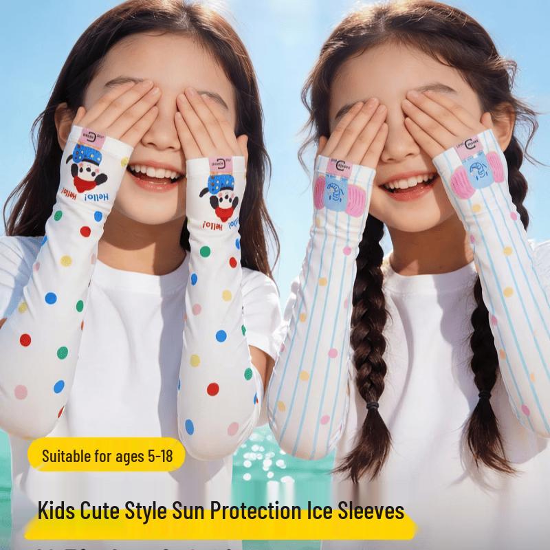 Mumuwu Kids' Cooling UV Protection Sleeves
