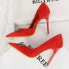 Fashion Elegant Banquet High Heels Thin Heels Shallow Mouth Pointed Toe Metal Buckle Velvet Side Empty Super High Heels Single Shoes