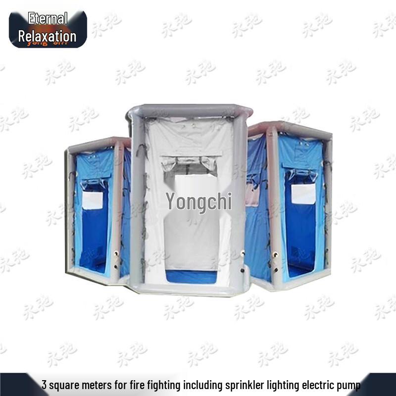 Yongchi Emergency Decontamination & Rescue Tents
