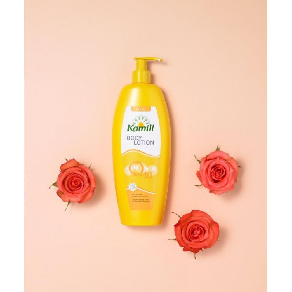 Kamill Körperlotion 500ml 2er-Pack