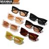 2021 Trendy Minimalist Influencer Sunglasses for Women - Street Style Personality Glasses