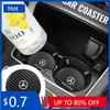 2pcs Car Cup Holder Anti Slip Insert Coaster Pads Accessories For Benz W202 W212 W126 W140 W168 W177 CLS GLE GLC GLS CLA