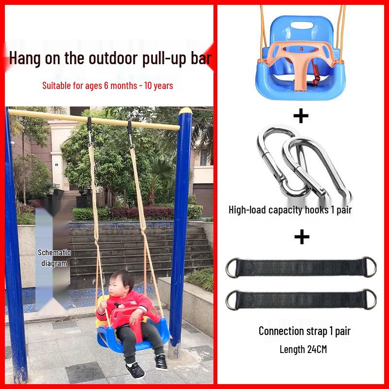 Children's Outdoor/Indoor Hanging Swing Chair with Rope and Single Bar