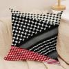 Arabic Keffiyeh Traditional Cushion Cover Silky Short Plush Invisible Zipper Dustproof Sofa Pillow Case For Home Decor