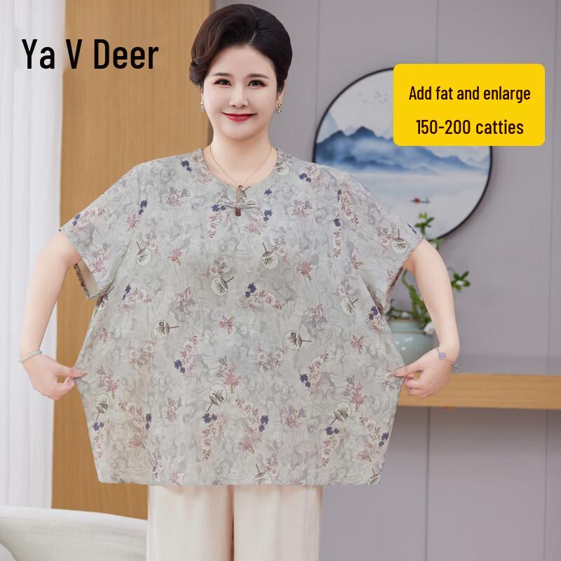 Yalu Plus Size Women s New Chinese Style Summer Short Sleeve T-Shirt 5XL