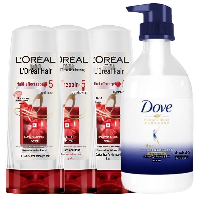 Nourishing Shower Milk & Hair Conditioner Set