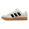 adidas WCARD ADV Anti Slip Wear Resistant Low Top Skateboard Shoes Unisex White Sneakers JR8361