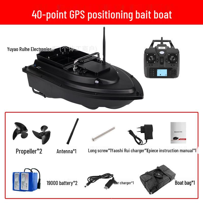 Large Remote Control Bait Boat with GPS & Auto Return for Fast Cruising