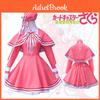 Costume Cosplay Fille Sakura Rose Robe de Combat avec Design Carte Transparente