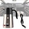 1300ml Car Truck Travel Electric Kettle Pot Heated Water Cup Stainless Steel Travel Kettle Coffee Milk Warmer