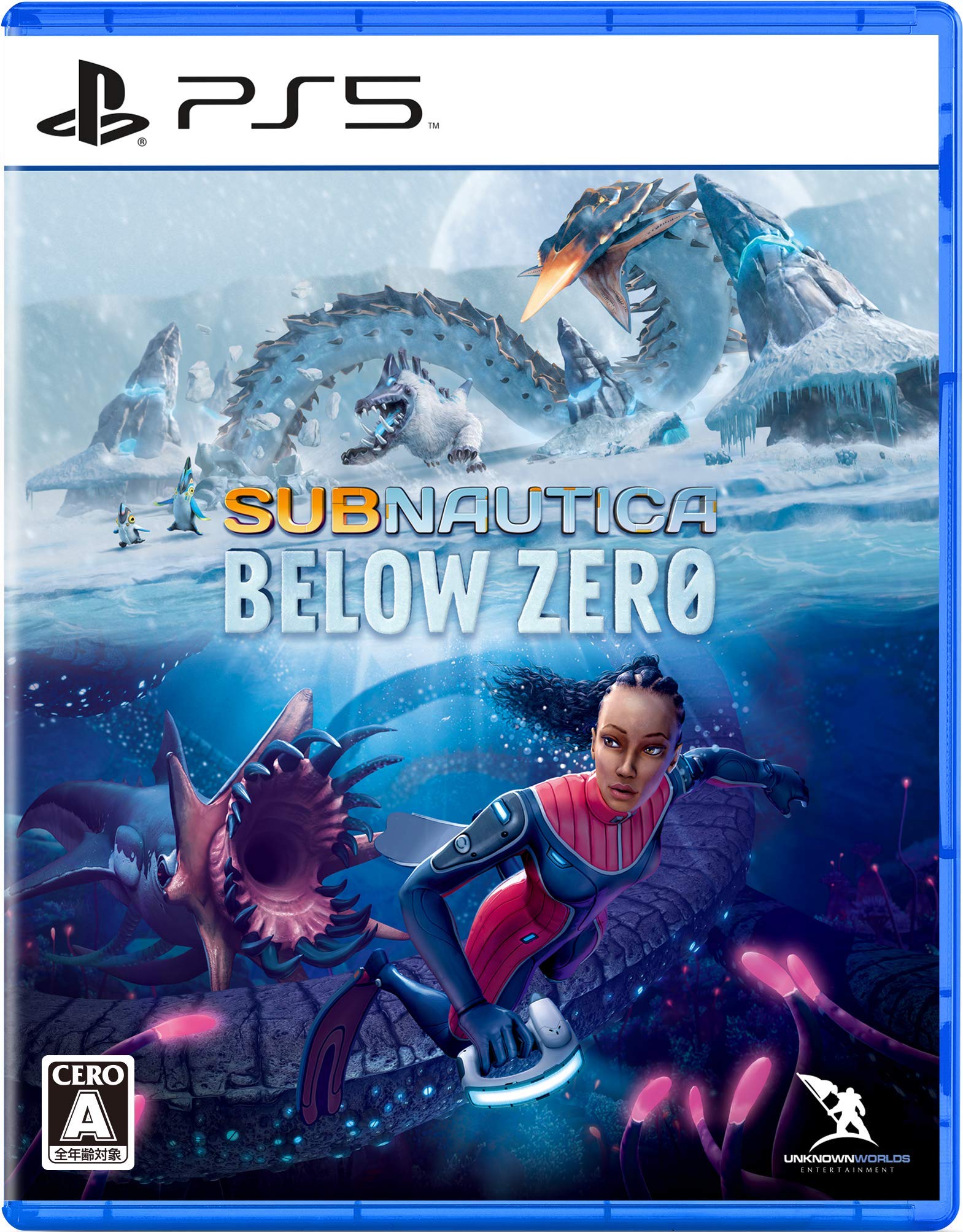 

Ниже нуля [PS5] Subnautica