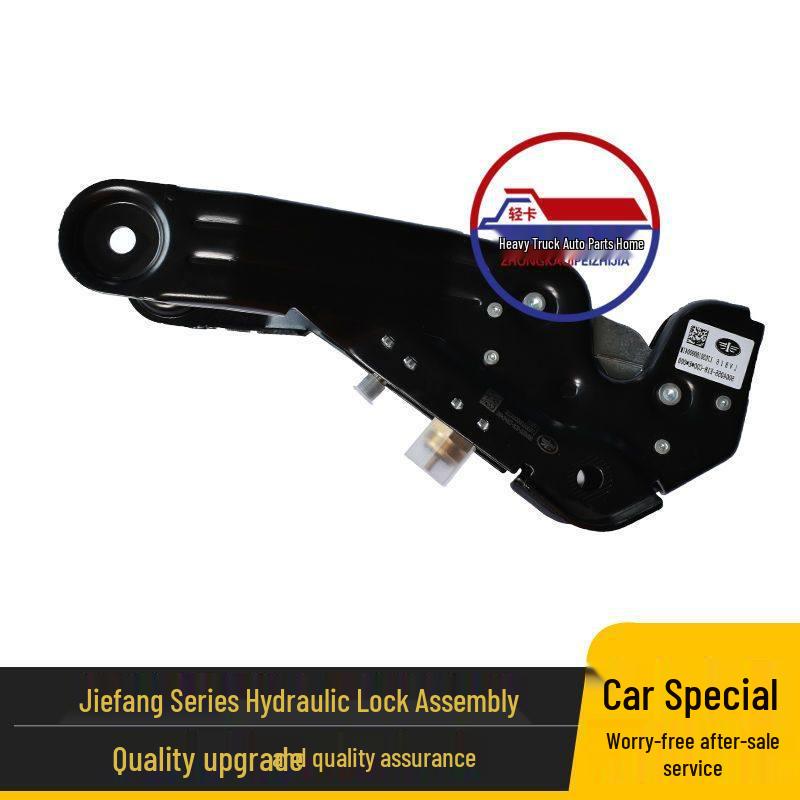 FAW Jiefang HanV Wei Hydraulic Shock Absorber Rear Suspension Lock 5004055-E18-C00-E