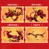 New Ninja Fire Jungle Dragon Classic Anime Model Kai Smith Lloyd Action Figure Building Blocks Sets Bricks DIY Kids Toys Gifts