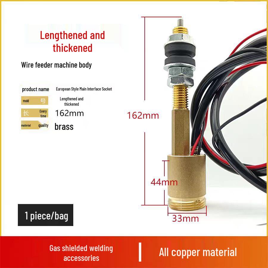 MIG Welding Wire Feeder Kit: Bracket, Damping Shaft, Handle, Gun Holder, Aviation Plug, Socket, Motor Control Box