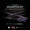 Daiwa Heartland Liberalist Bass 863M+RSB-23 Rod/Multi-rod