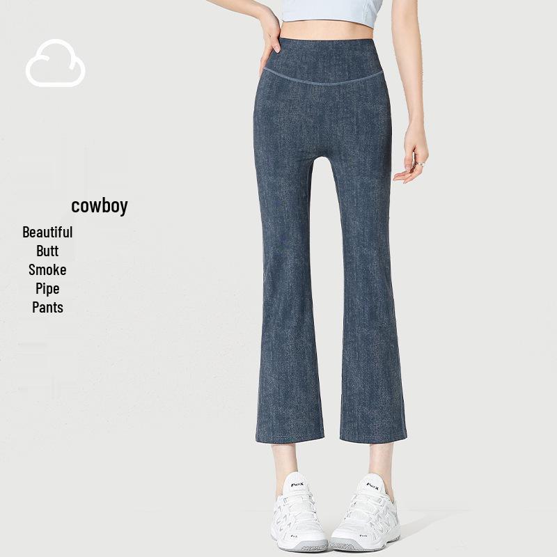 

2026 Spring Women s High-Waisted Micro-Flare Yoga Pants: Butt-Lifting, High-Stretch Cigarette Style L темно-синього кольору