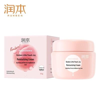 Runben Xiao Tao Xi Hydrating Kids Face Cream