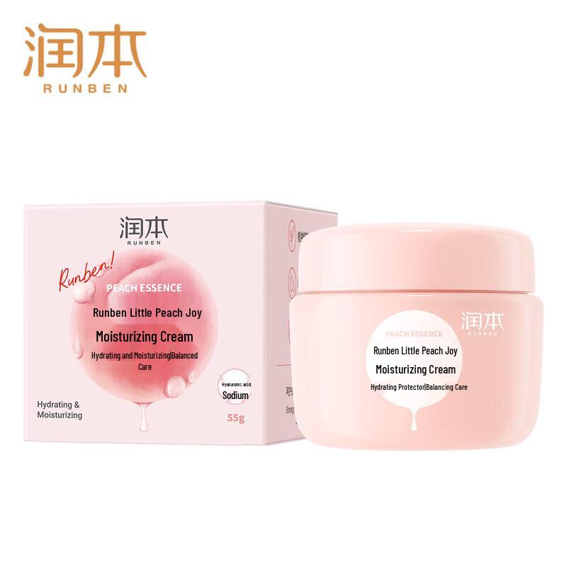 Увлажняющий детский крем для лица Runben Xiao Tao Xi