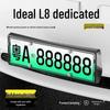 Ideal L8 Full Coverage License Plate Frame & Number Plate Protector