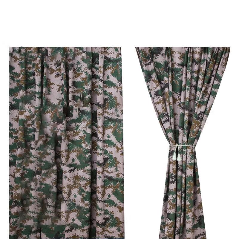 Jixiong Electromagnetic Shielding Curtain