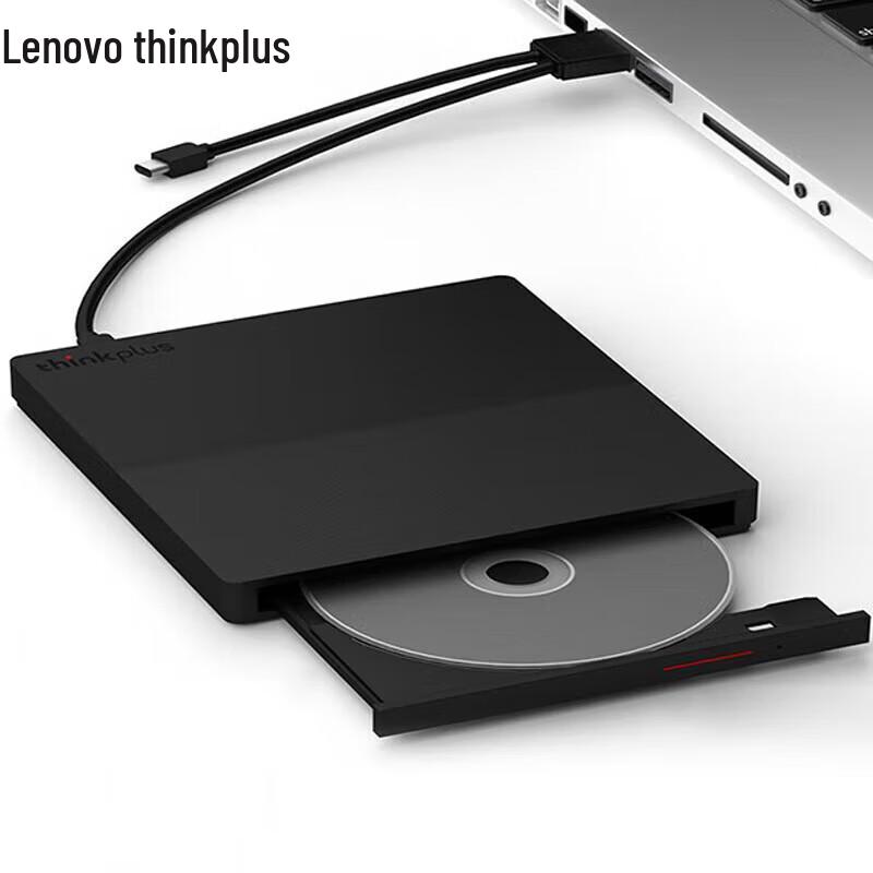 Lenovo External Optical Drives