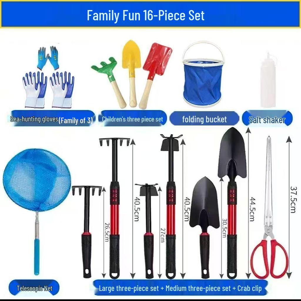 Tide-Chaser Kids' Beach Play Set: Includes Sand Shovel, Rake, Clam & Crab Tools.