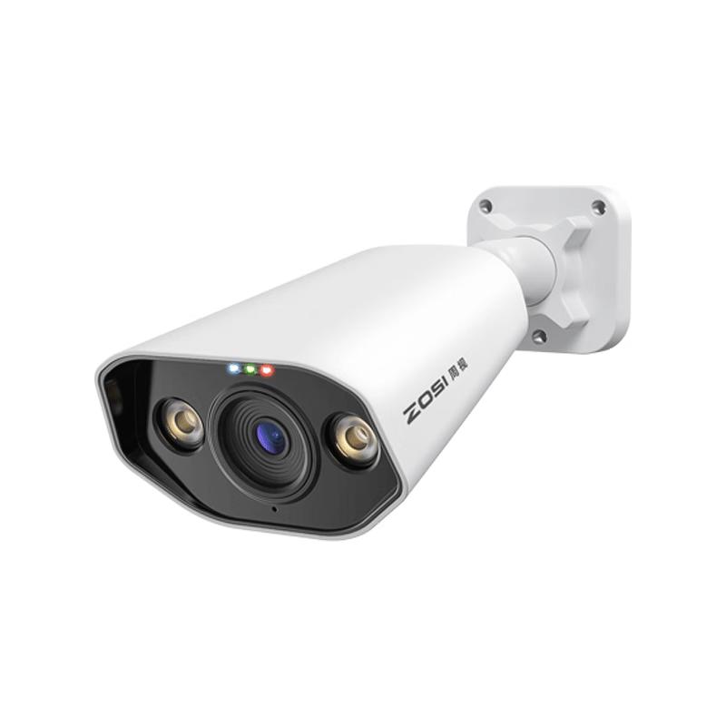 

5MP Outdoor POE PTZ Security Camera